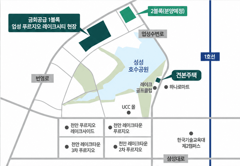 오시는 길 - 오시는길.png